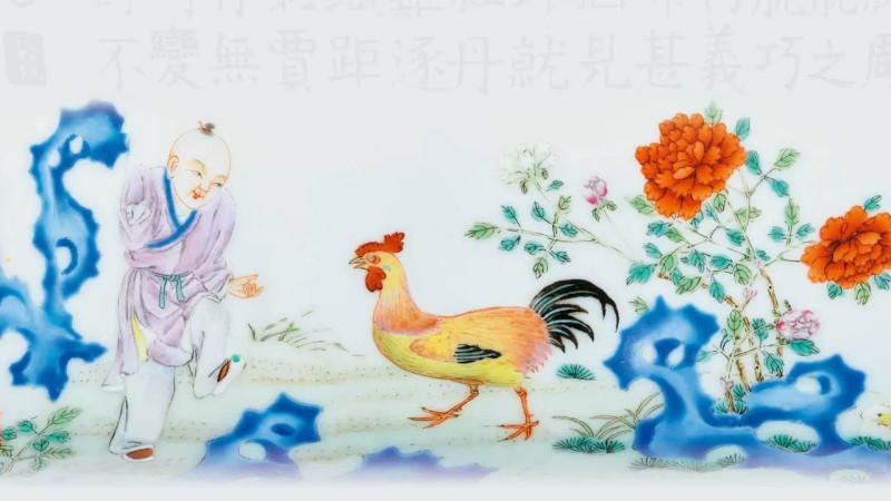 百蕴萃真——古代御瓷珍玩