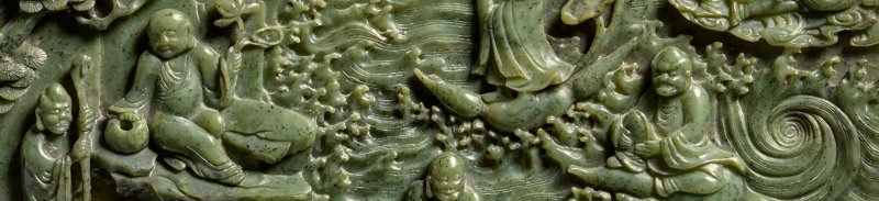 China / 5000 Years