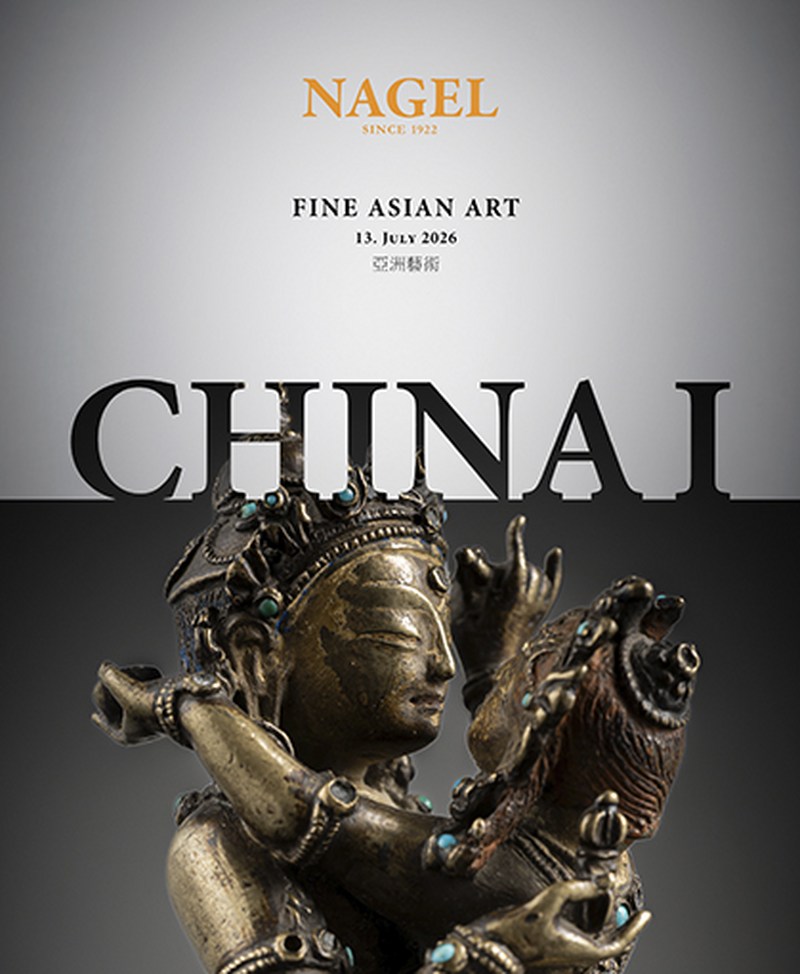 Fine Asian Art - China I