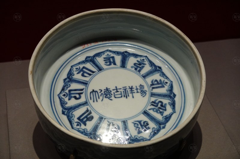 明宣德（1426-1435年） 青花兰札体梵文出戟法轮盖罐 - 图8