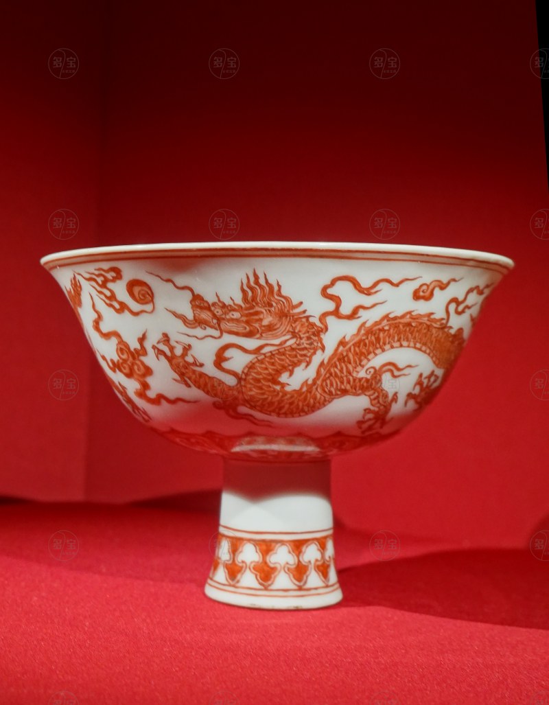 明宣德（1426-1435年） 矾红彩双龙赶珠纹靶碗 - 图2