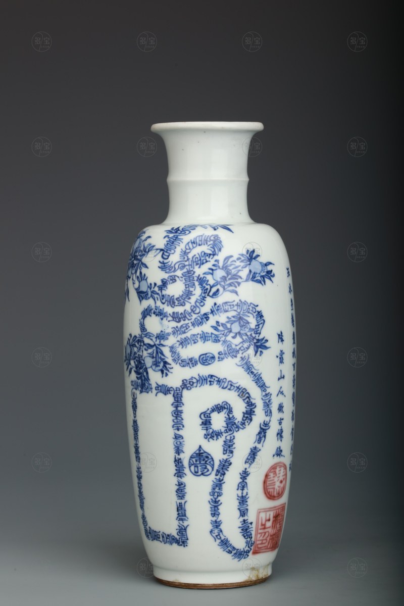 清康熙（1662-1722） 青花“蟠桃百寿图”瓶