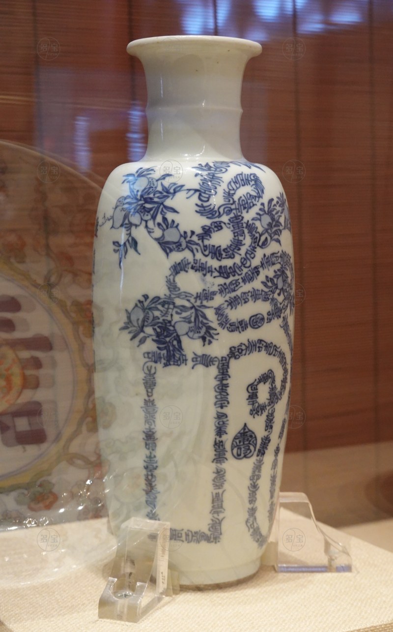 清康熙（1662-1722） 青花“蟠桃百寿图”瓶 - 图2