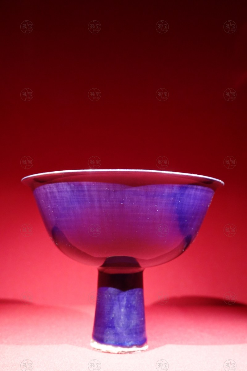 明永乐（1403-1424年） 茄皮紫釉靶碗