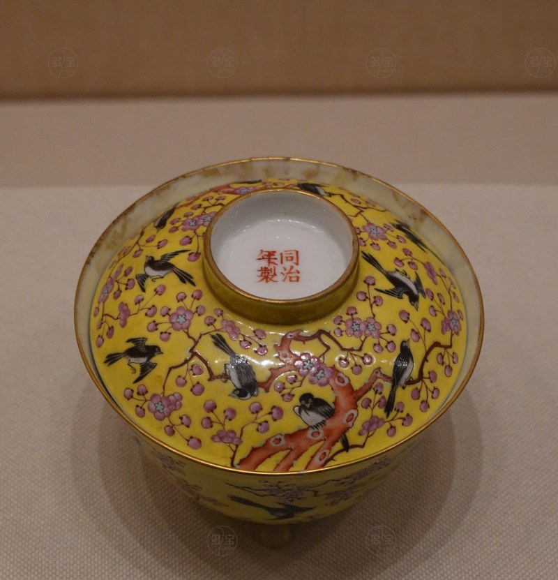 清同治（1862-1874） 黄地粉彩梅纹盖碗 - 图4