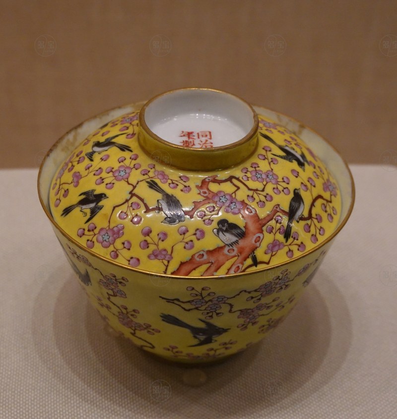 清同治（1862-1874） 黄地粉彩梅纹盖碗 - 图5