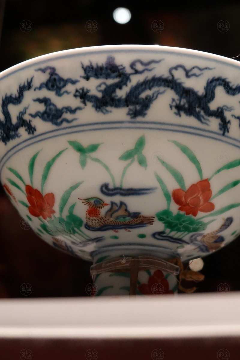 明宣德（1426-1435年） 青花五彩满池娇图靶碗 - 图6