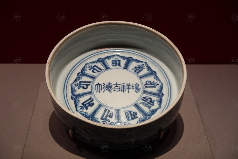 明宣德（1426-1435年） 青花兰札体梵文出戟法轮盖罐 - 图7