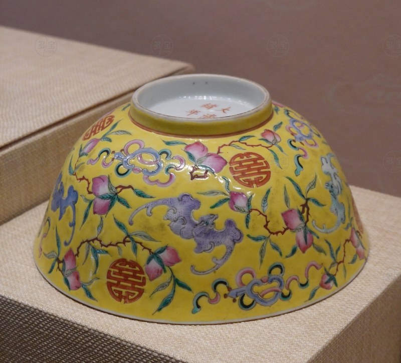 清光绪（1875-1908） 粉彩寿桃纹碗 - 图2