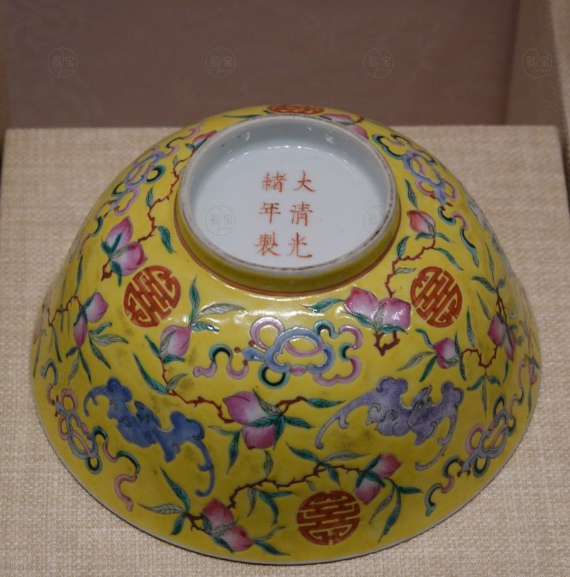 清光绪（1875-1908） 粉彩寿桃纹碗 - 图3