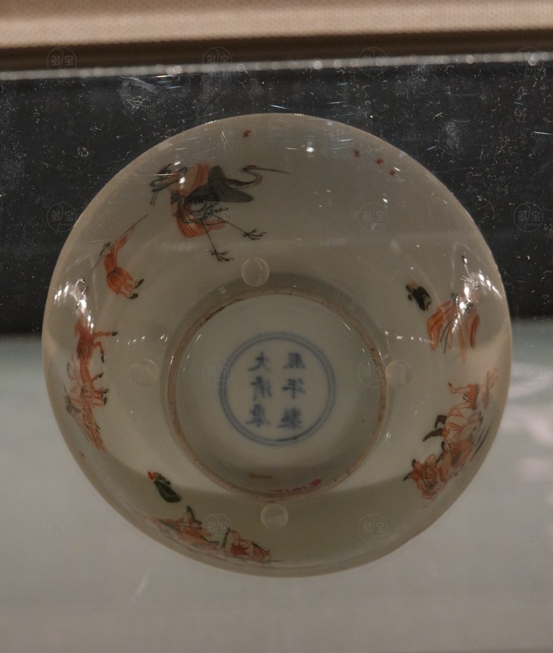 清康熙（1662-1722） 淡描红彩八仙图纹碗 - 图4