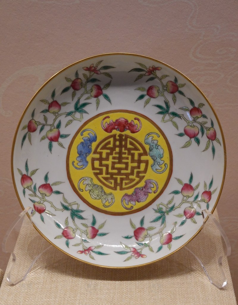 清光绪（1875-1908） 粉彩五福捧寿纹盘