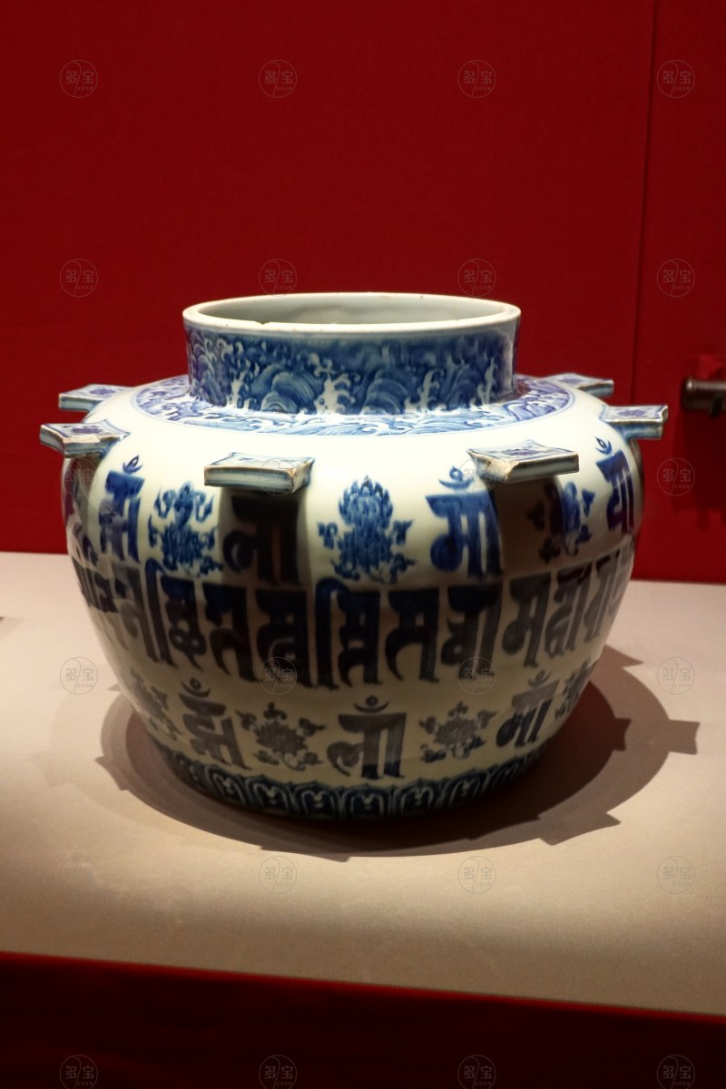 明宣德（1426-1435年） 青花兰札体梵文出戟法轮盖罐 - 图2