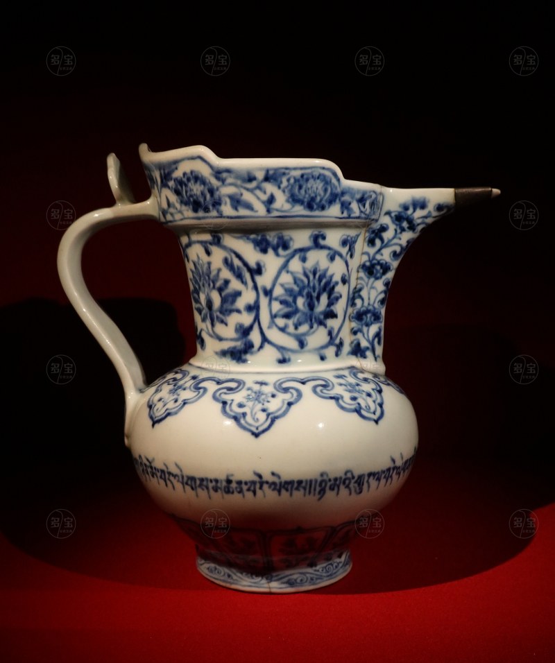 明永乐 青花藏文僧帽壶