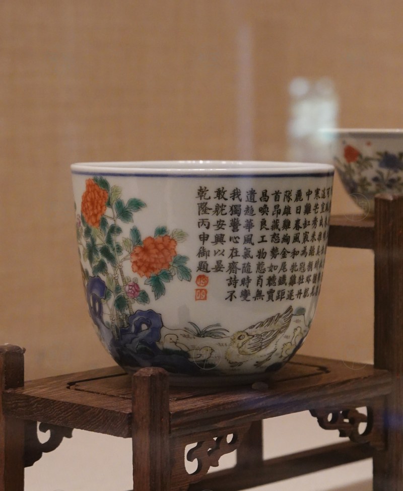 清光绪（1875-1908） 粉墨彩婴戏诗文杯 - 图3