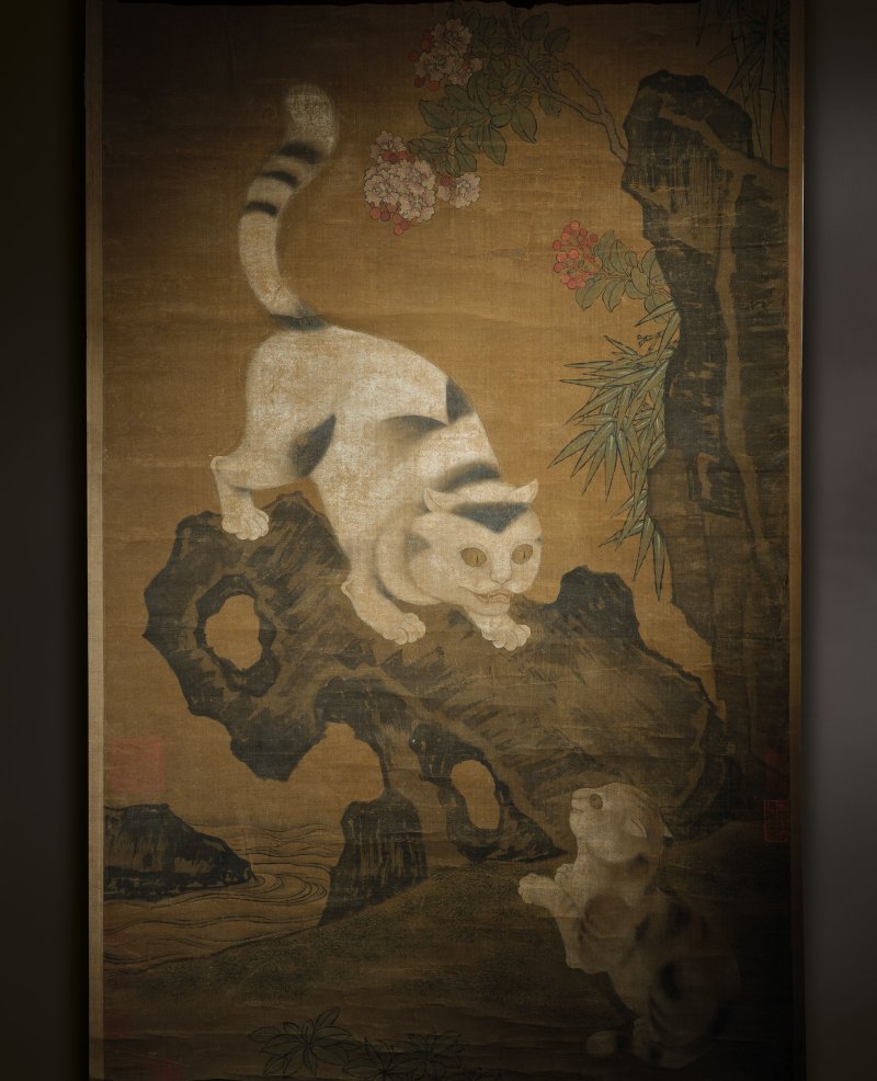 中国书画-多宝古瓷宝典