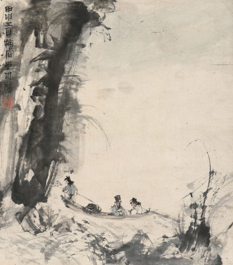 中国书画-多宝古瓷宝典