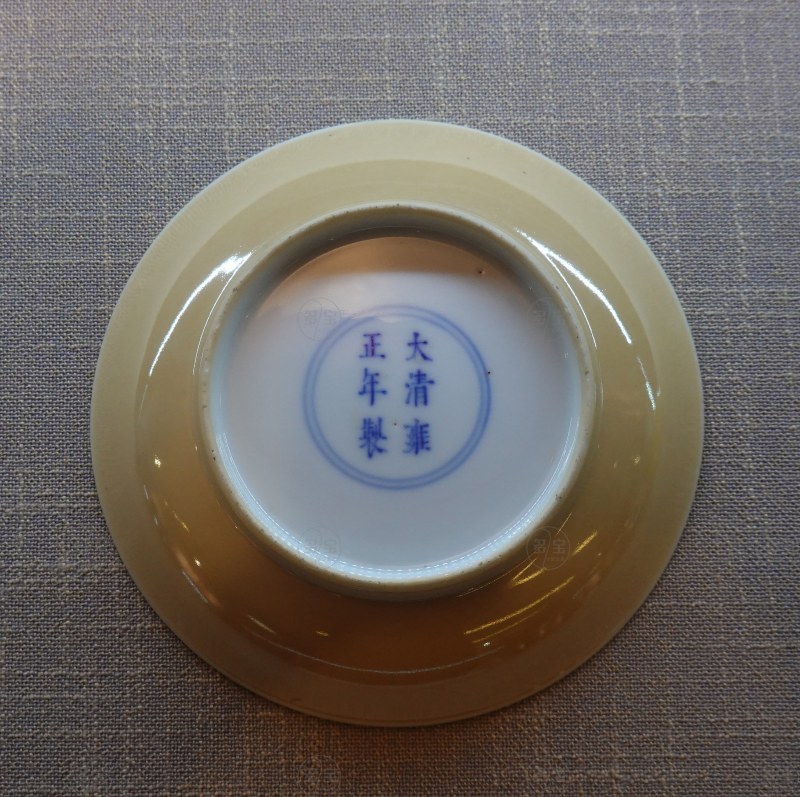 清雍正·米黄釉盘