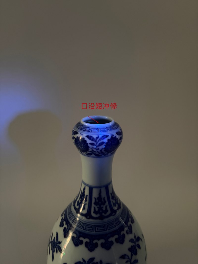 清乾隆青花折枝花卉纹蒜头瓶-多宝古瓷宝典