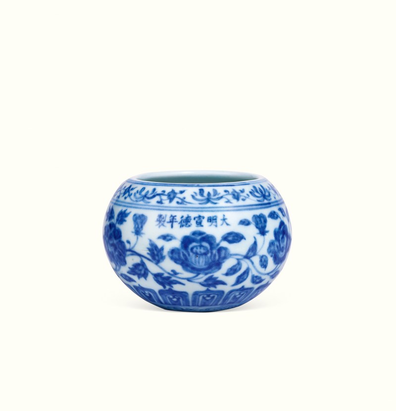 明宣德青花缠枝花卉纹水盂-多宝古瓷宝典