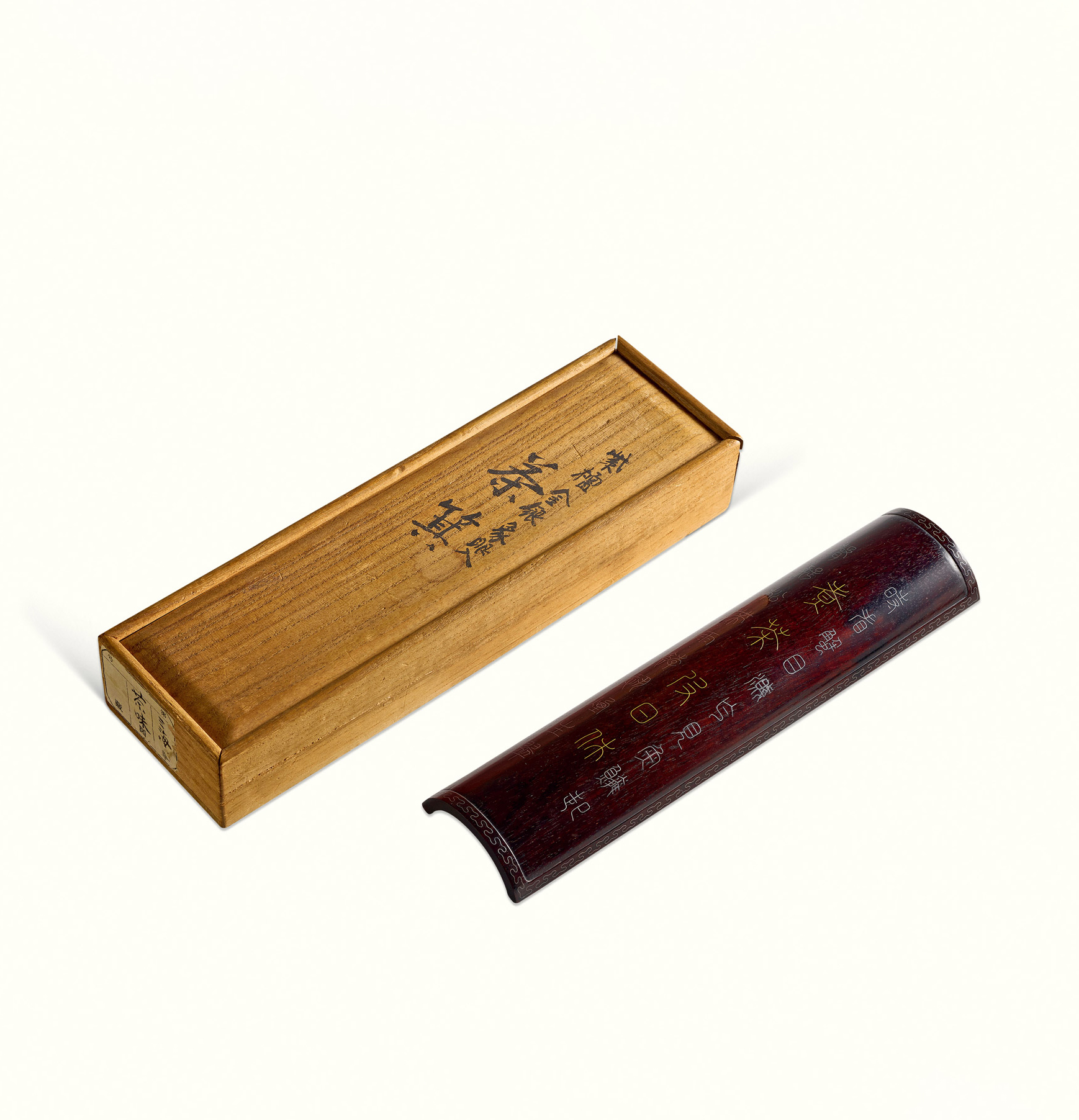 紫檀金银象眼入茶箕（附原木盒）-多宝古瓷宝典