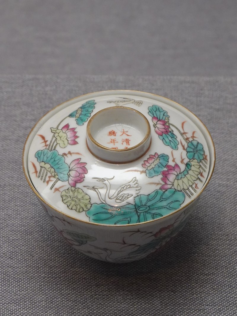 清光绪（1875-1908） 粉彩荷莲鹭鹭纹盖碗 - 图5