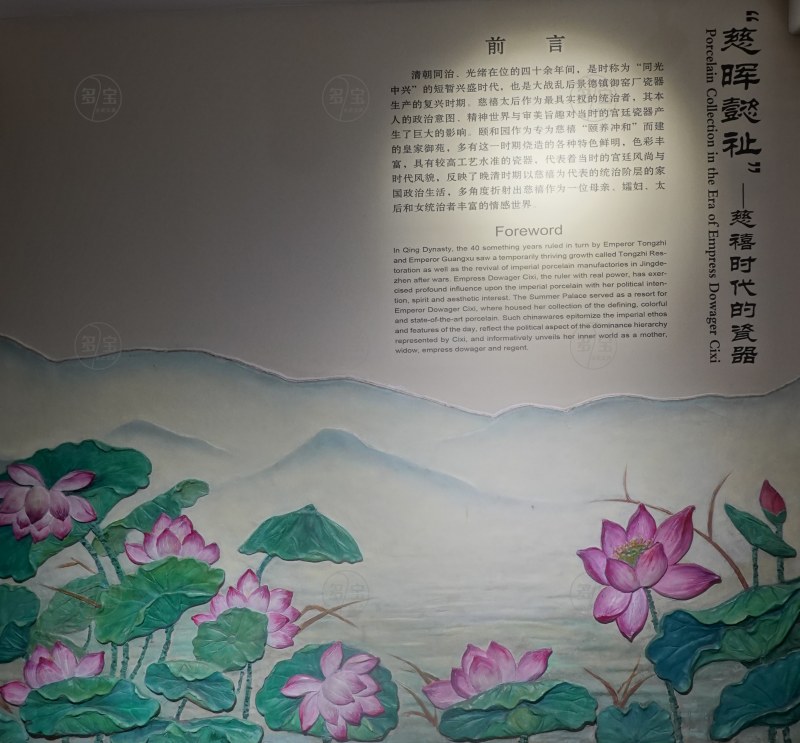前言