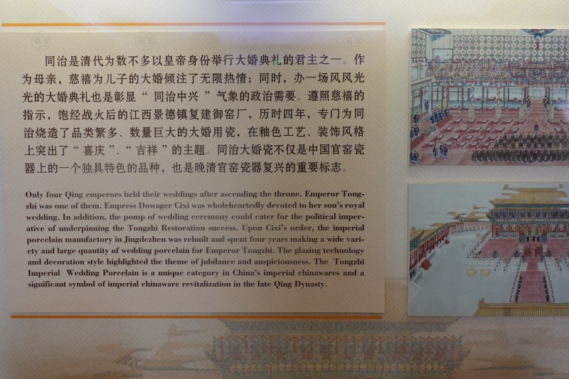 母后的用心