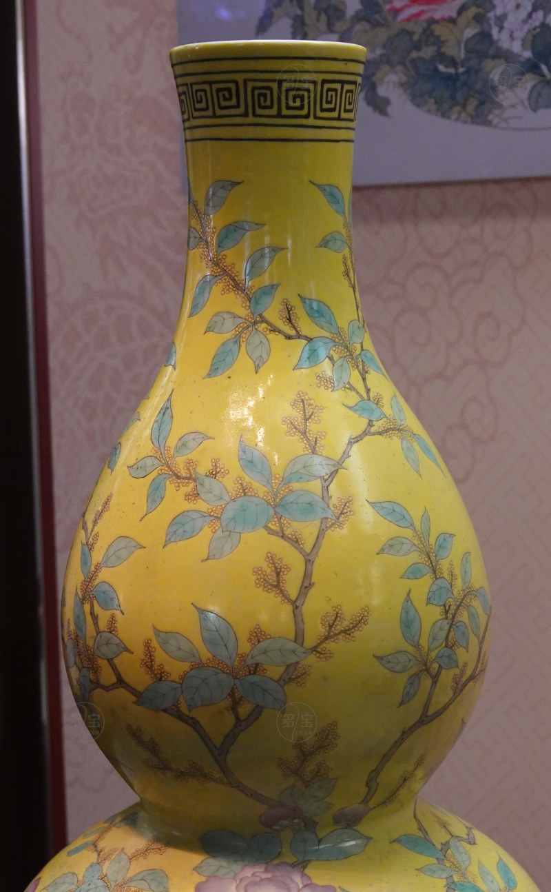 清光绪（1875-1908） 黄地粉彩花卉纹葫芦瓶 - 图10