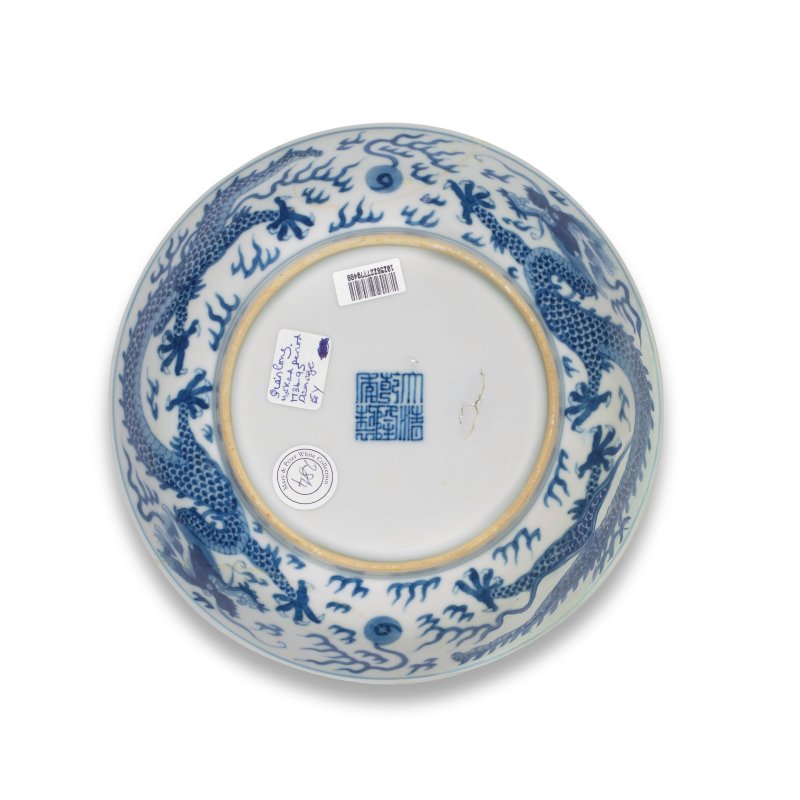 清乾隆青花龍紋盤| A BLUE AND WHITE '-多宝古瓷宝典