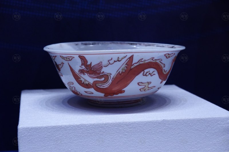 明（1368-1644） 矾红彩描金龙纹碗 - 图3