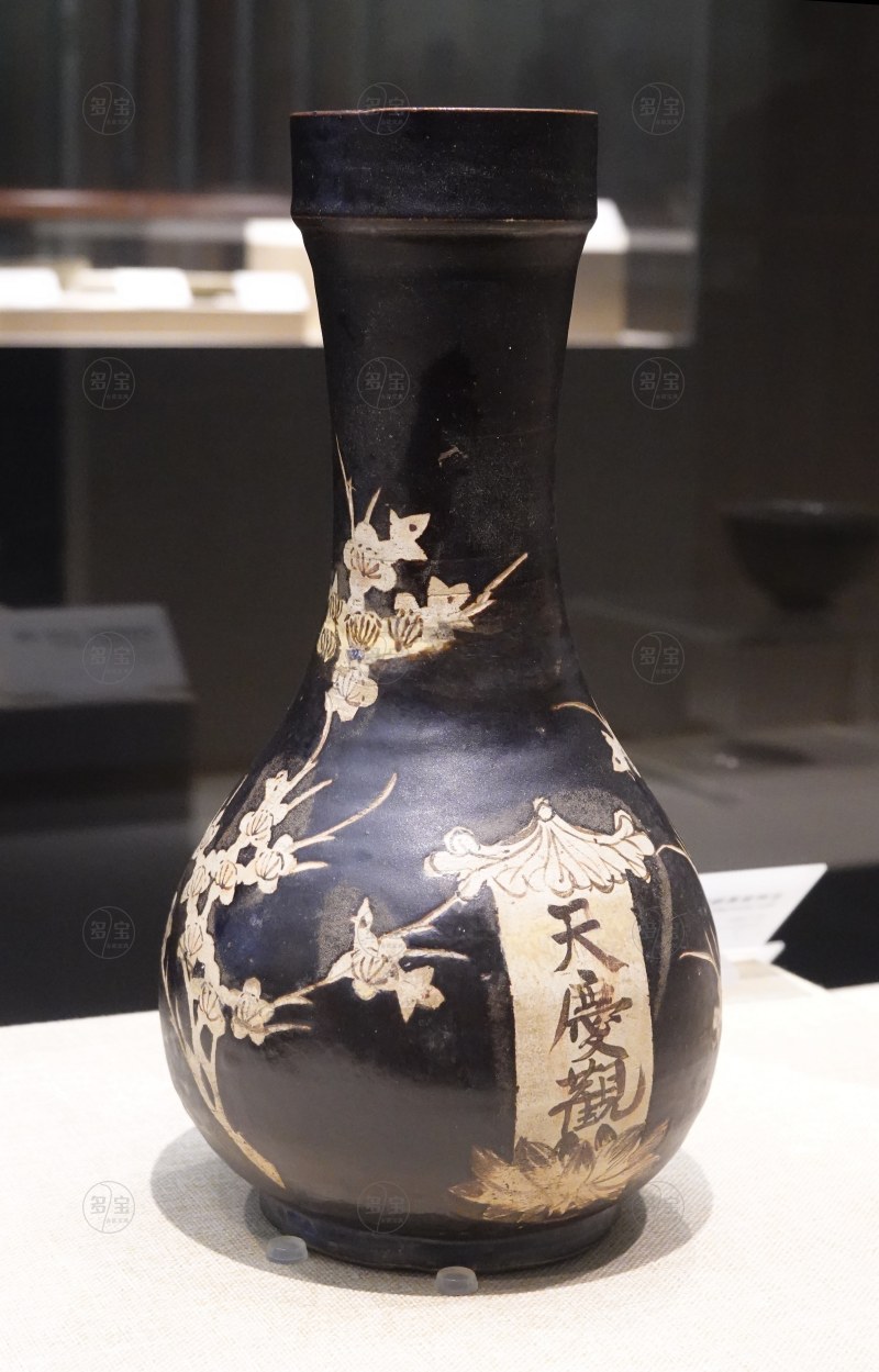宋（960-1279） 吉州窑黑釉剔花“天庆观”胆瓶 - 图2