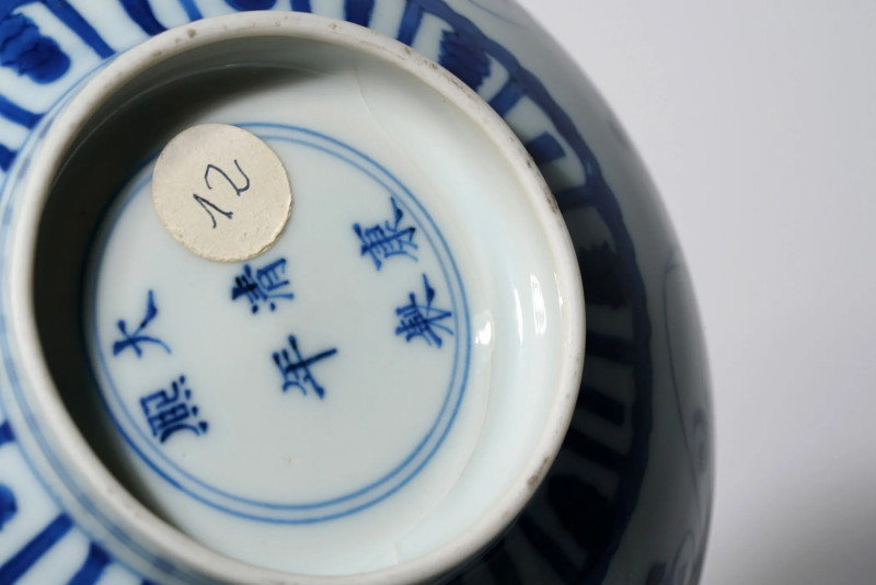清康熙青花缠枝莲纹碗-多宝古瓷宝典