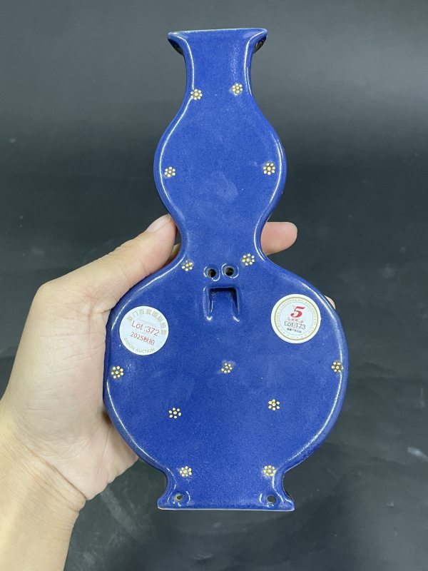 清乾隆霁蓝描金花卉御题诗文葫芦壁瓶-多宝古瓷宝典