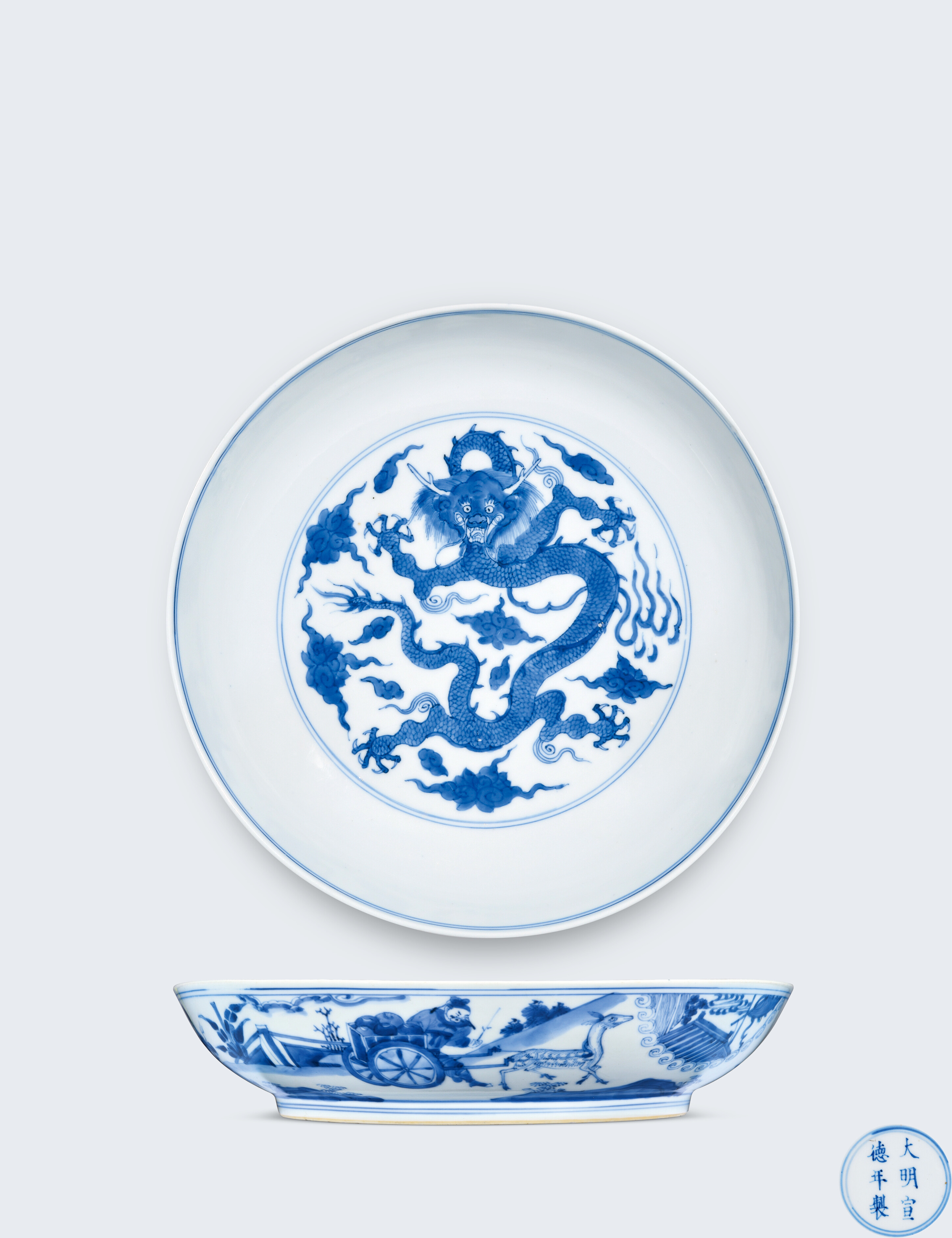 清康熙-雍正青花内云龙纹外八蛮进宝图大盘-多宝古瓷宝典