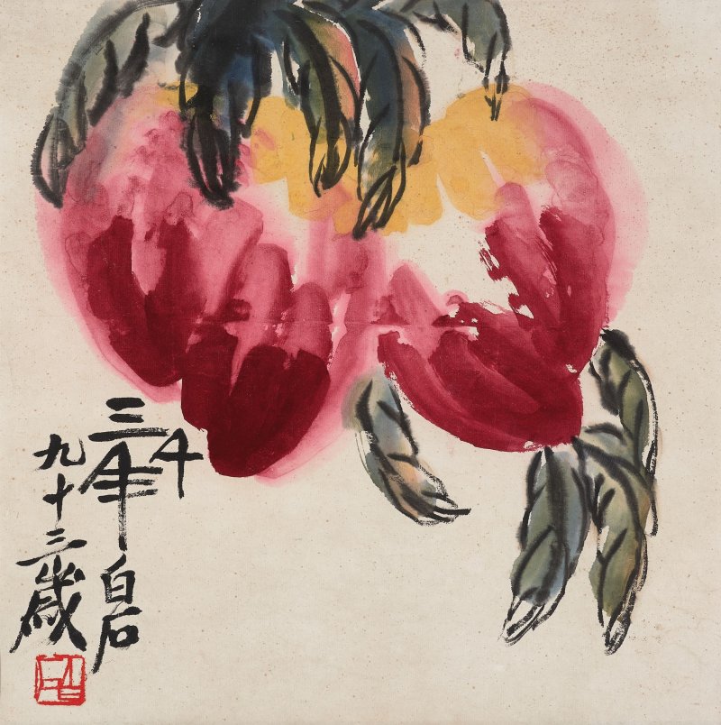 中国画在线拍卖-多宝古瓷宝典