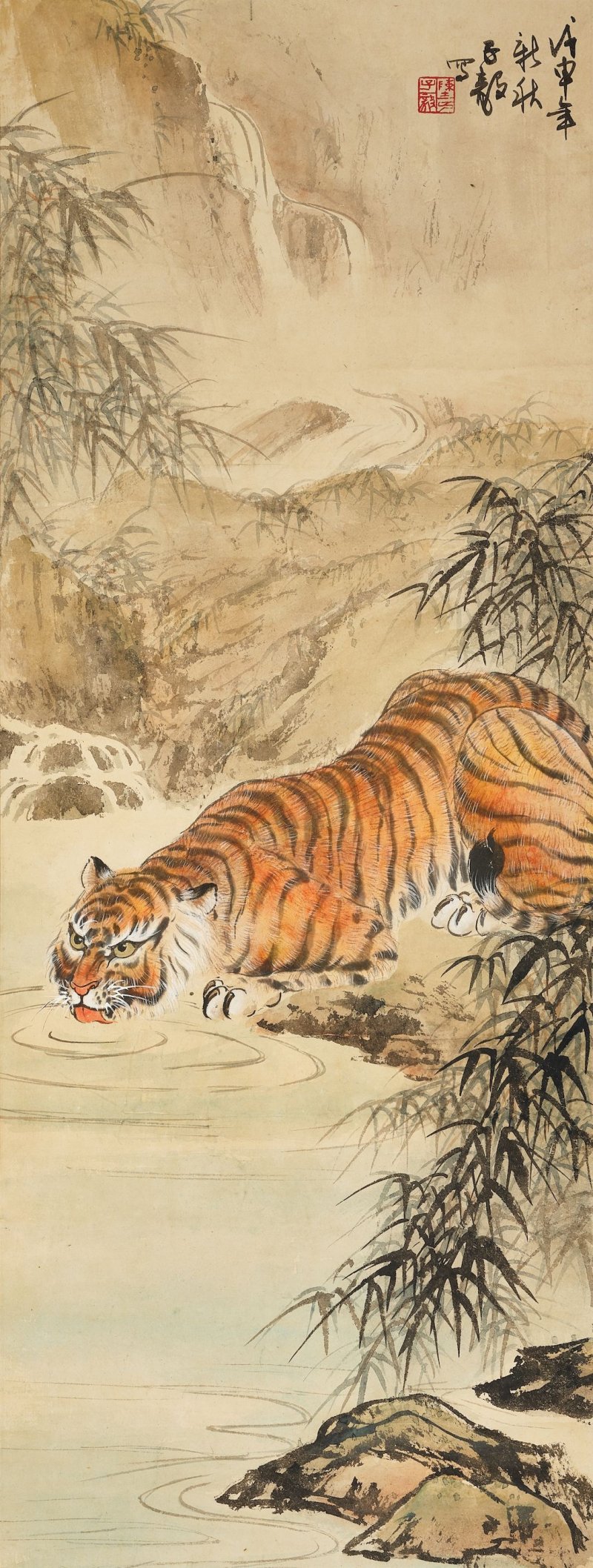 陳子毅老虎設色紙本立軸一九六八年作| CHEN Z-多宝古瓷宝典