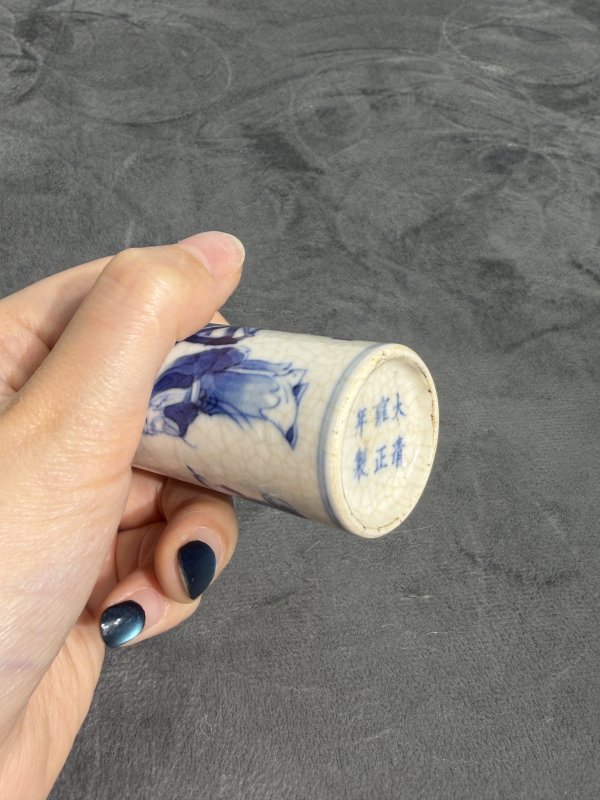 清乾隆青花浆胎三娘教子图鼻烟壶 - 图6