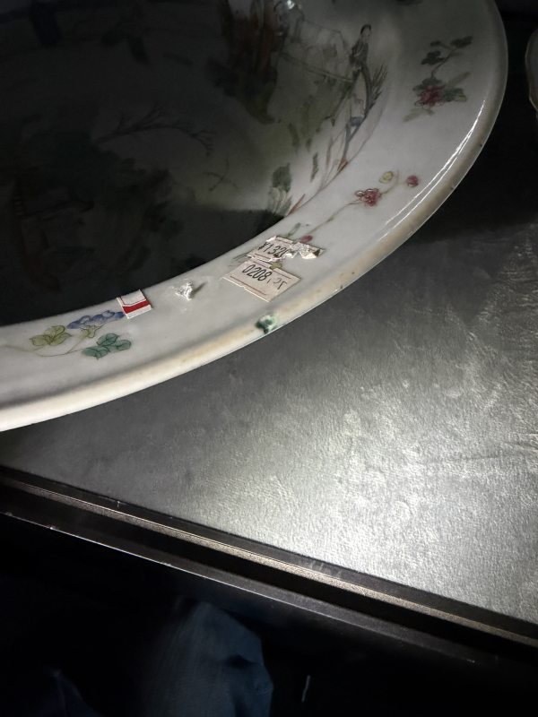 清同治粉彩赤壁赋人物故事图折沿盆 - 图12