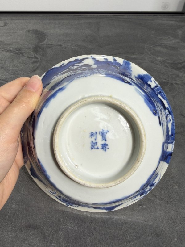 清晚期青花空城计人物故事纹盖碗 - 图9
