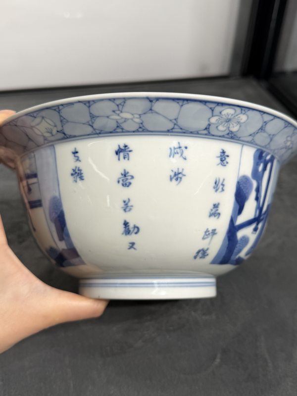 清康熙青花西厢记人物故事纹折沿碗 - 图6