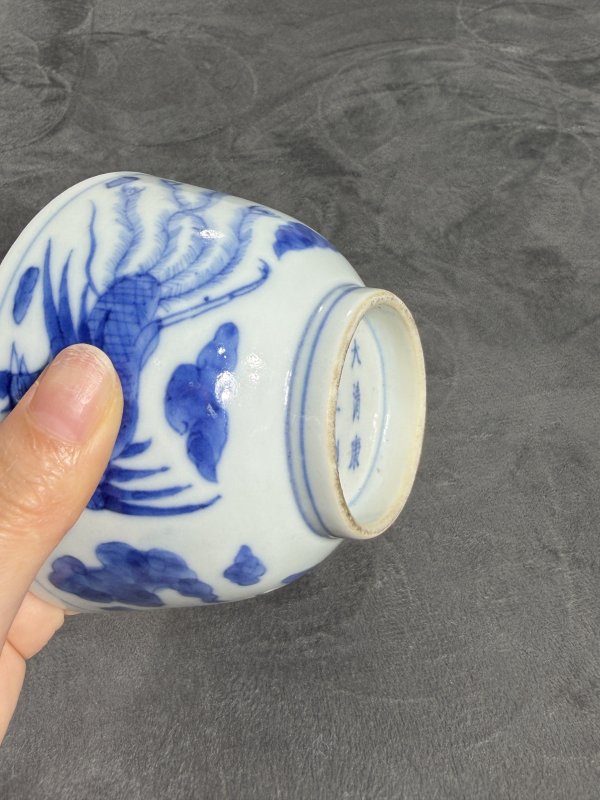 清晚期青花丹凤朝阳纹杯 - 图7