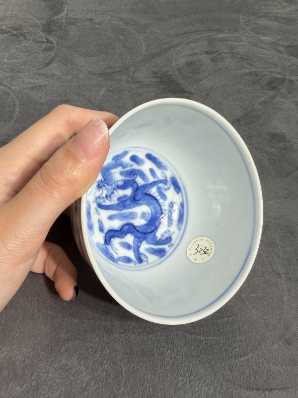 清晚期青花丹凤朝阳纹杯 - 图9