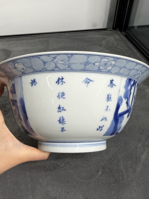 清康熙青花西厢记人物故事纹折沿碗 - 图9