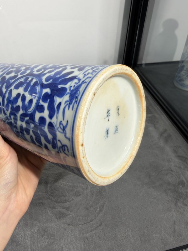 清晚期青花缠枝花卉纹帽筒 - 图9