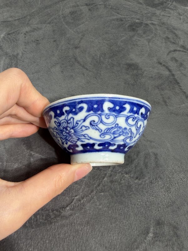 清晚期青花如意云头纹缠枝花卉纹小茶园 - 图5