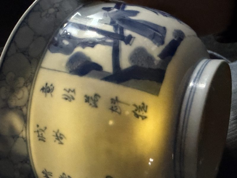 清康熙青花西厢记人物故事纹折沿碗 - 图14