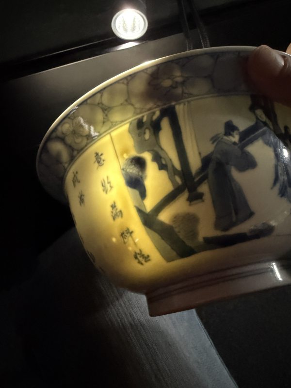 清康熙青花西厢记人物故事纹折沿碗 - 图15