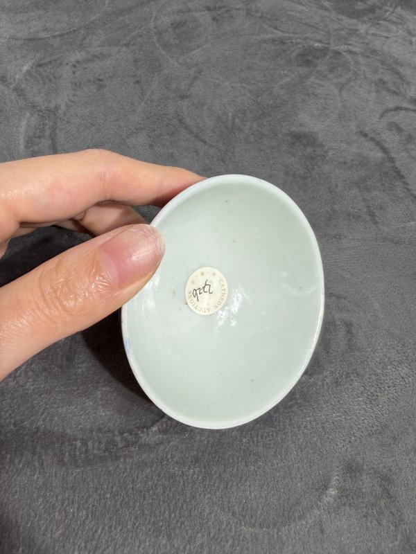 清晚期青花如意云头纹缠枝花卉纹小茶园 - 图9