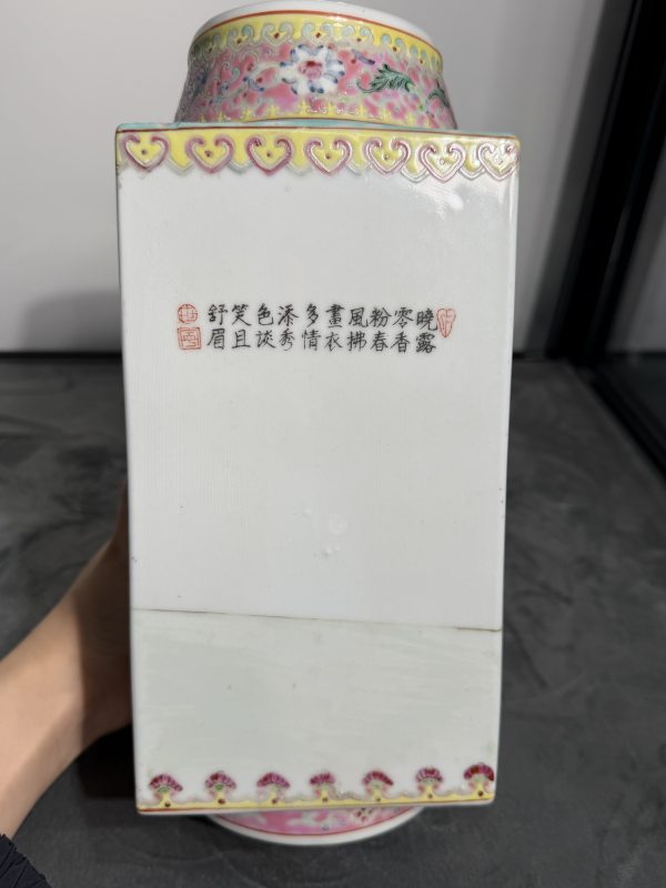 民国粉彩仕女人物故事诗文琮式瓶 - 图4